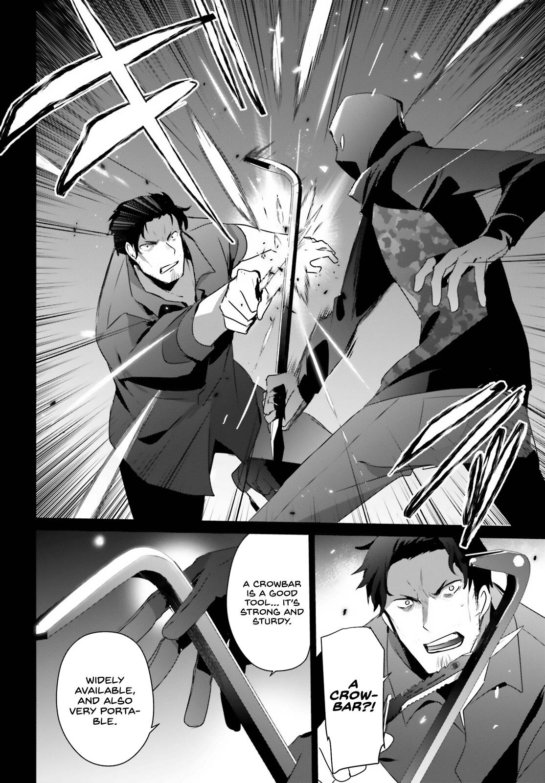 The Eminence in Shadow, Chapter 47 image 15